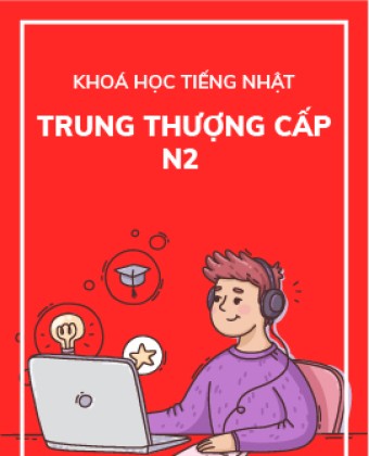 Tiếng Nhật N2