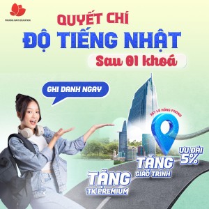 Khoá tiếng Nhật Offline