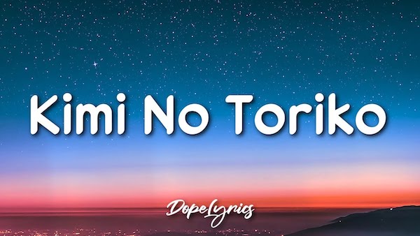 Kimi No Toriko