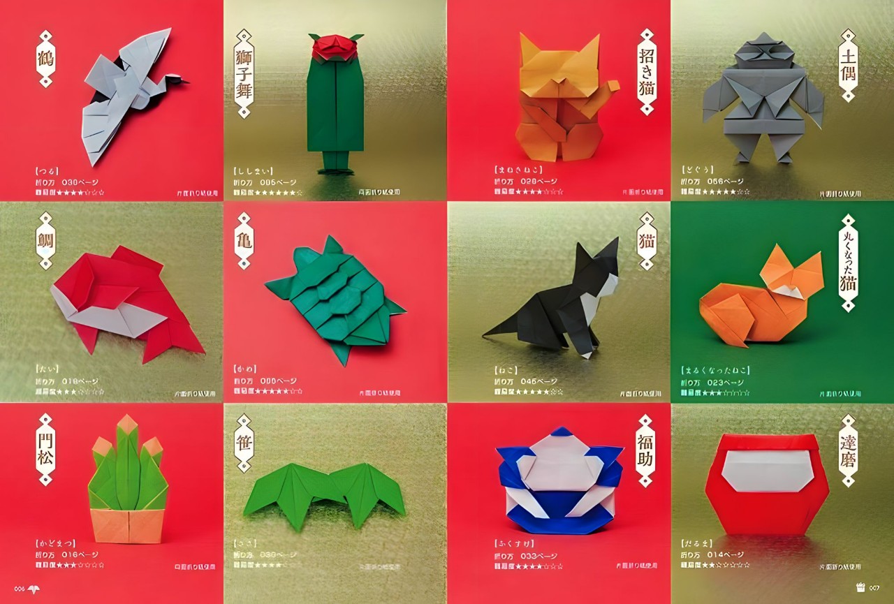 Origami - Nghệ thuật gấp giấy độc đáo của Nhật Bản